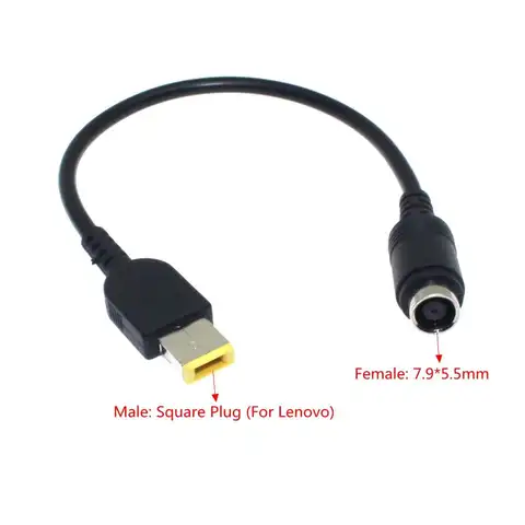 7.9×5.5mm-사각형 핀 플러그 변환기 Dc 노트북 전원 어댑터 커넥터 Lenovo ThinkPad X1 Carbon Charger 21cm 용 케이블 코드 Best5