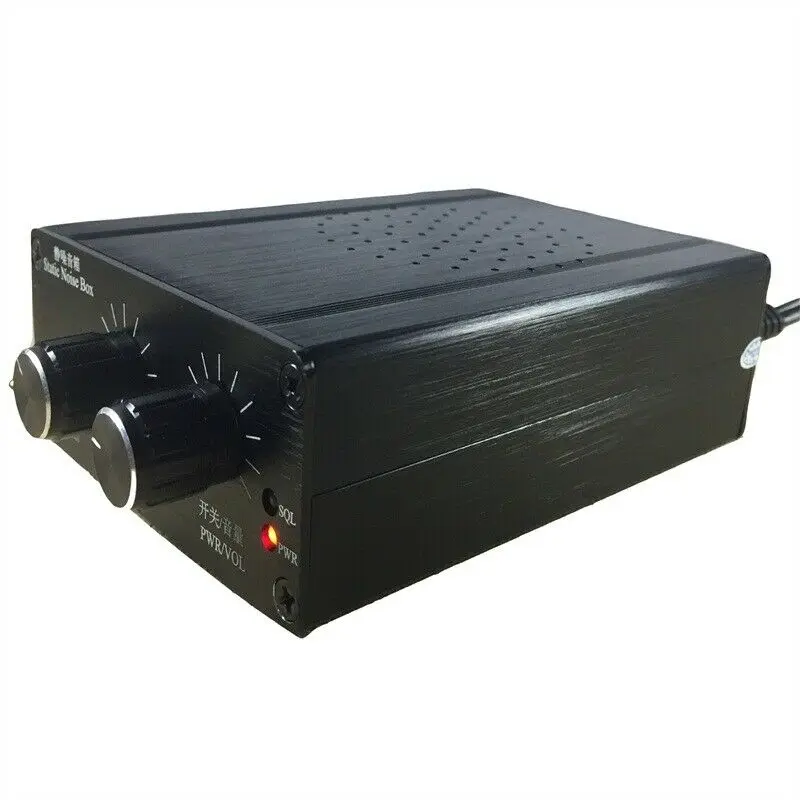 Free shipping Radio Noise Suppressor Radio Noise Reducer for Shortwave Receiver SSB LSB USB AM FM