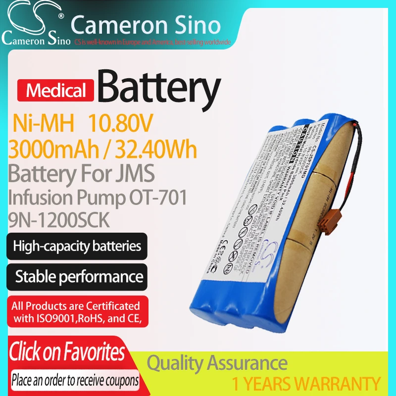 CameronSino Battery for JMS Infusion Pump OT-701 fits JMS 9N-1200SCK Medical Replacement battery 3000mAh/32.40Wh 10.80V Ni-MH