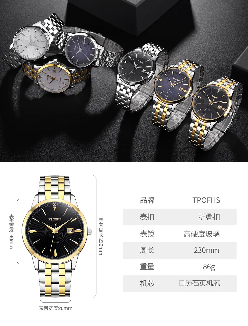 Cocktail  Mens Watches Brand Luxury Fashion Business Quartz Watch Men Sports Full Steel Waterproof Black Clock Relogio Masculino