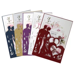 10pcs Laser Cut Wedding Invitations Card Rings Elegant Bride And Groom Greeting Card Valentine's Day Wedding Party Favor Decor