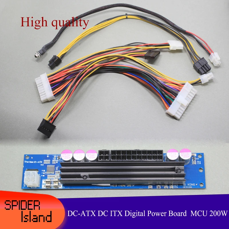Imagem -01 - Pico Box-placa-mãe Elegante 12v 150w200w para pc Itx Micro-atx Placa-mãe Htpc Psu Atx