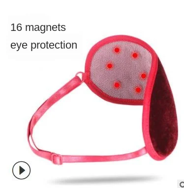 

Shading Magnet Sleep Far Infrared Anion Eye Mask Fishtail Pattern Black Eye Protection Electric Eye Massager