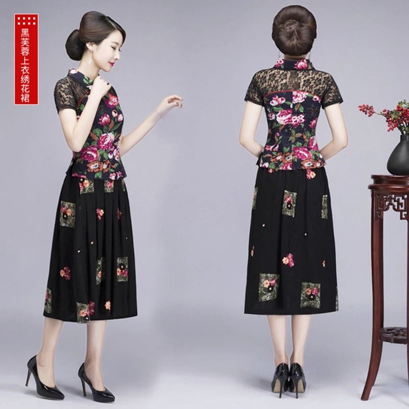 Chinese Style Novelty New 2 Piece Suit (shirt+ Skirt) Women Retro Printing Set Casual Elegant Everyday Short Sleeve Set