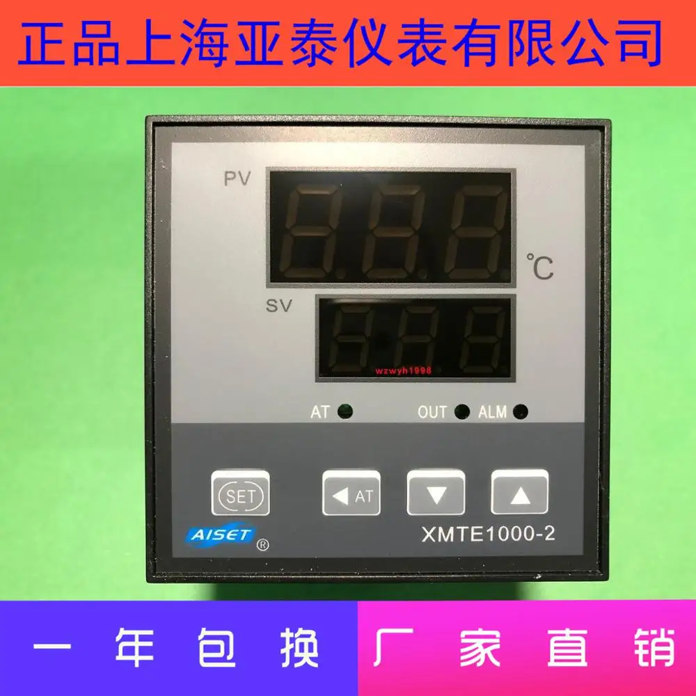 AISET XMTE-1001A-Y Shanghai Yatai Instrument Thermostat XMTE-1412V-Y XMTE1000-2 AISET XMTE-1412A-Y XMTE-1402A-Y  XMTE-1411A-Y