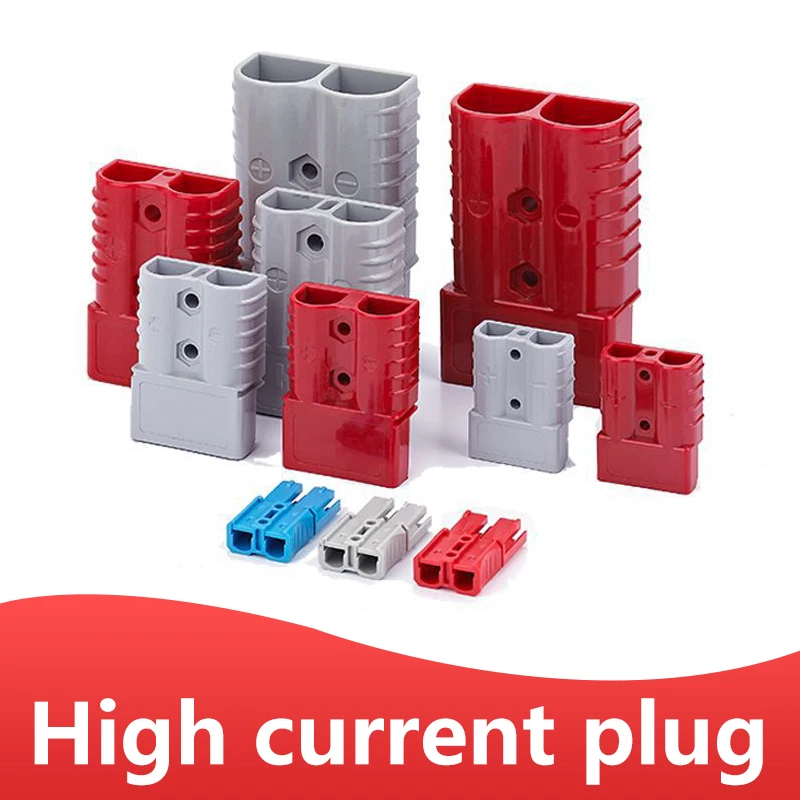 1PCS 50A /120A /175A /350A red/gray industrial plug electric forklift battery high current quick connector battery power plug