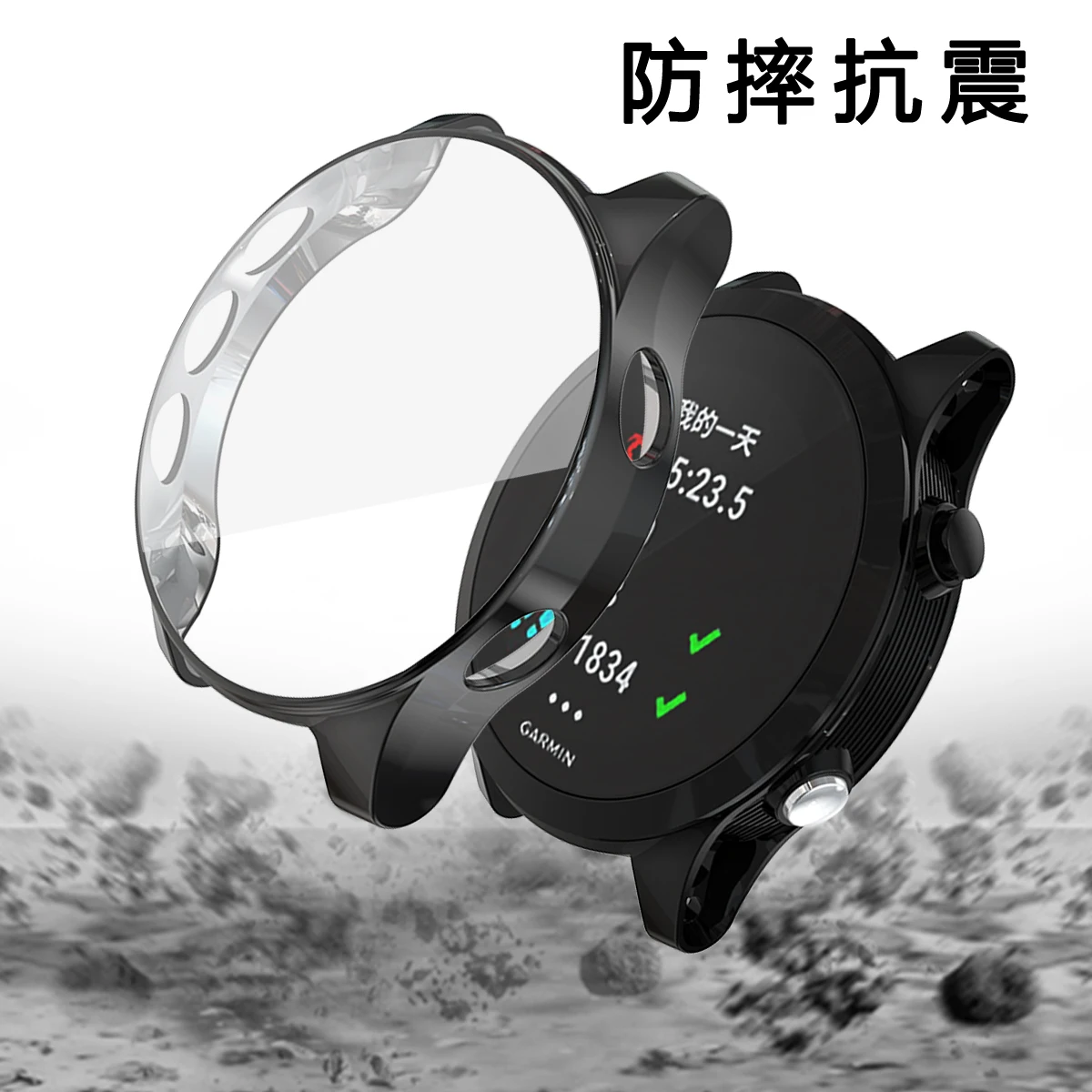 Slim Plated TPU Screen Watch Protector Case Cover for Garmin Forerunner 935 945 Smart Watch Full Protection Shell Frame