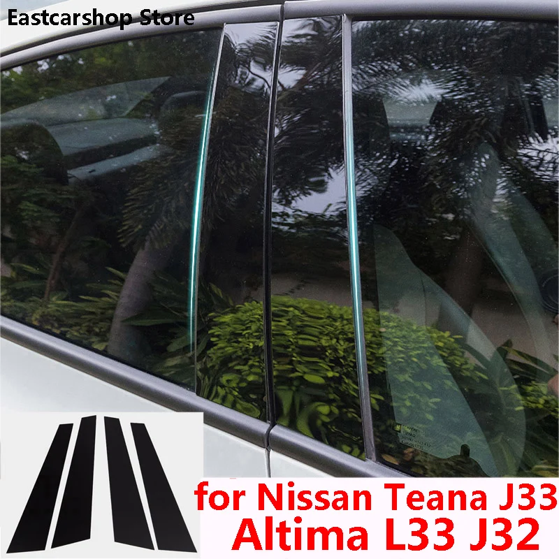 

For Nissan Teana J33 Altima L33 J32 2021 2020 2019 Car Middle Column PC Window B C Pillar Strip Sticker Accessories 2008-2018