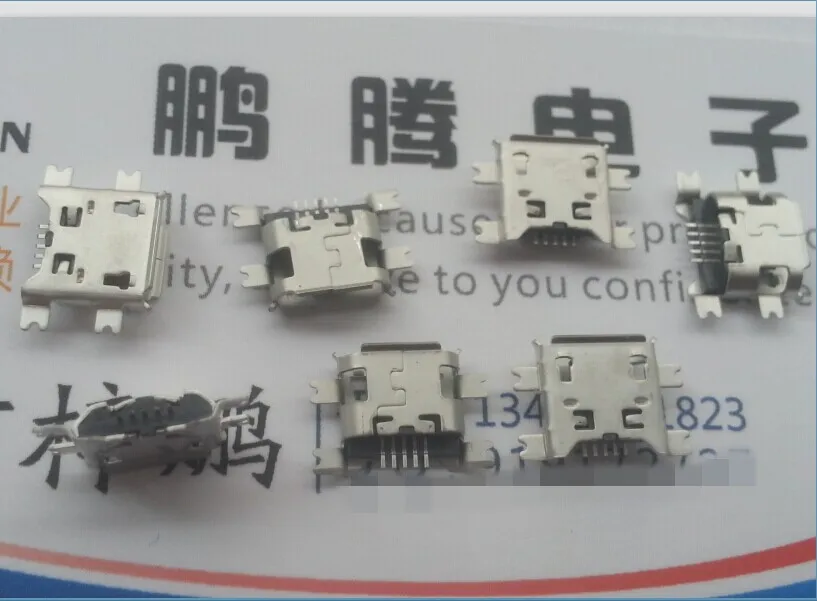 10PCS/lot High quality mini USB socket mini USB female socket micro usb 5P female socket sinking plate sinking plate
