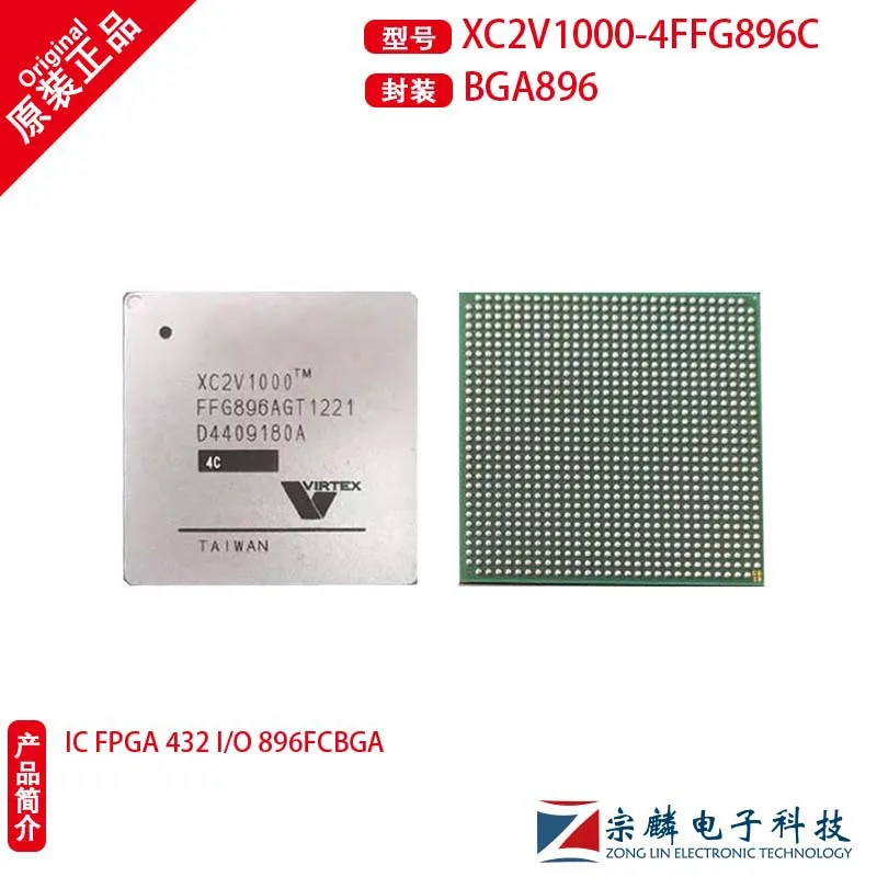 

All new original XC2V1000-4FF896C BGA896 field programmable gate array XC2V1000