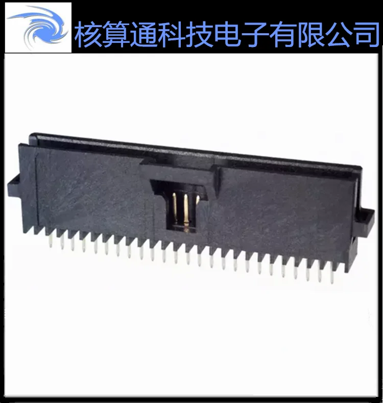 

An up sell 5-104068-5 original 50 pin a male plug 1.27 mm spacing needle 1 PCS can order 10 PCS a pack