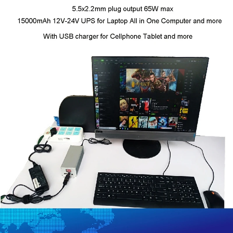 USB 5V + 5.5x2.5mm 12V-24V Adjustable UPS Power Supply 15000mAh 55Wh for Router Modem Laptop Camera All in One PC