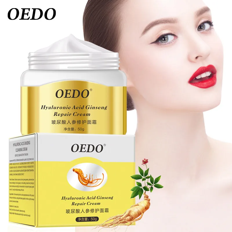 

Ginseng Anti-aging Natural Skin Cream Hyaluronic Acid Acne Face Pores Oil Control Nourishing Day Night Moisturizing Cream