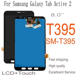 Samsung Galaxy Tab Active 2,t395,SM-T395, SM-T395C,aaa 8.0インチ用の交換用タッチスクリーン