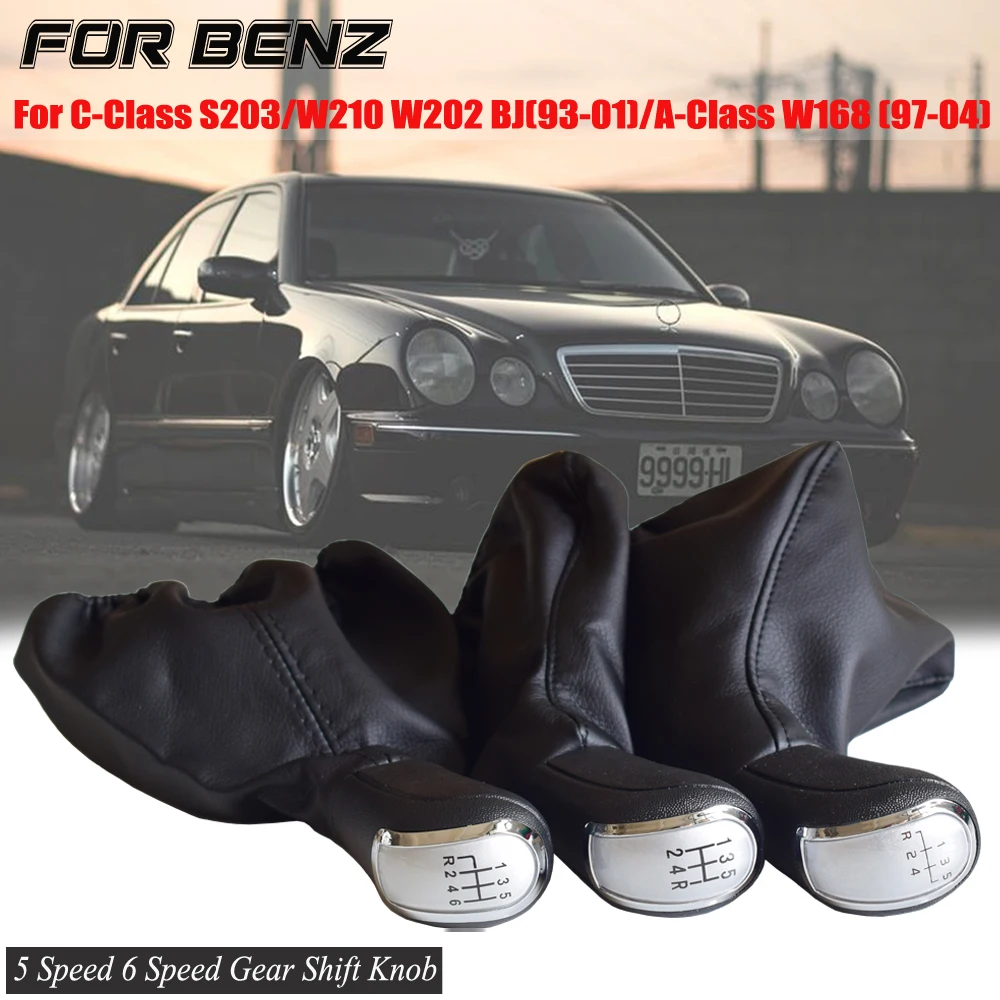 لمرسيدس C-Class W202 W208 E-Class W210 W203 S203/W245 W169 (04-12)/W168 (97-04) 5 6 سرعة والعتاد التحول المقبض الجراب واقي أحذية بلاستيك