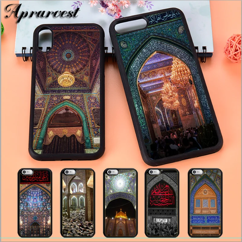 Aprarvest Mecca Imam Ali Islamic Shia Holy Phone Case Cover For iPhone 5 5S SE 6 6S 7 8 PLUS X XS XR MAX 11 PRO