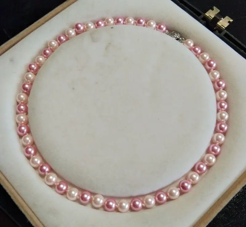 

Pretty 8mm Multicolor South Sea Shell Pearl Necklace 18" AAA+