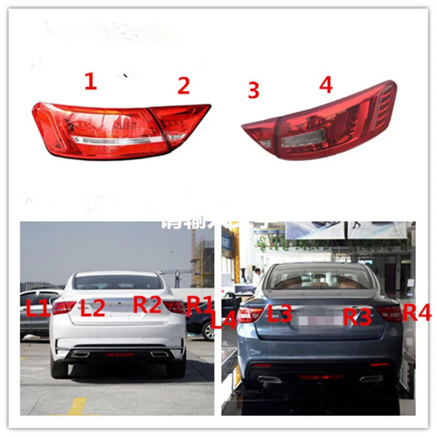 

For Geely Emgrand GT,GC9 Borui, Car rear light taillight assembly