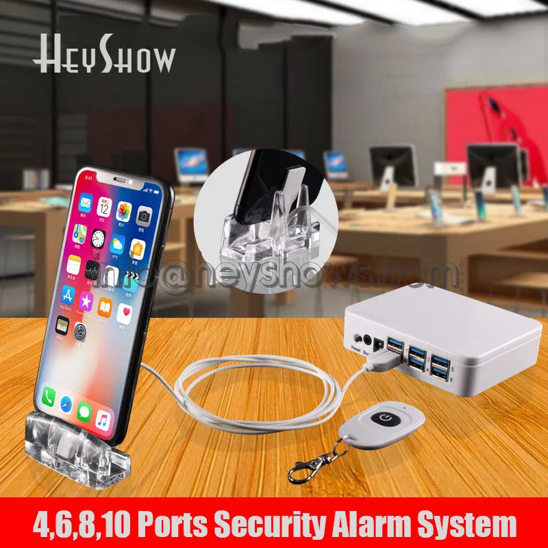 4 6 8 10 Ports Mobile Phone Security Host Burglar Alarm System Cellphone Anti Theft Alarm Box Display With Acrylic Stand Base