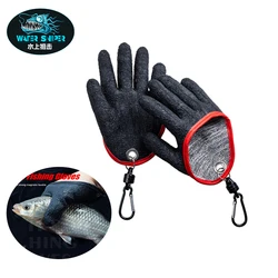 Water Sniper Fishing Gloves Latex Catch Fish Anti Slip Waterproof Glove Fishman Outdoor Fishing Tools With Magnet Release