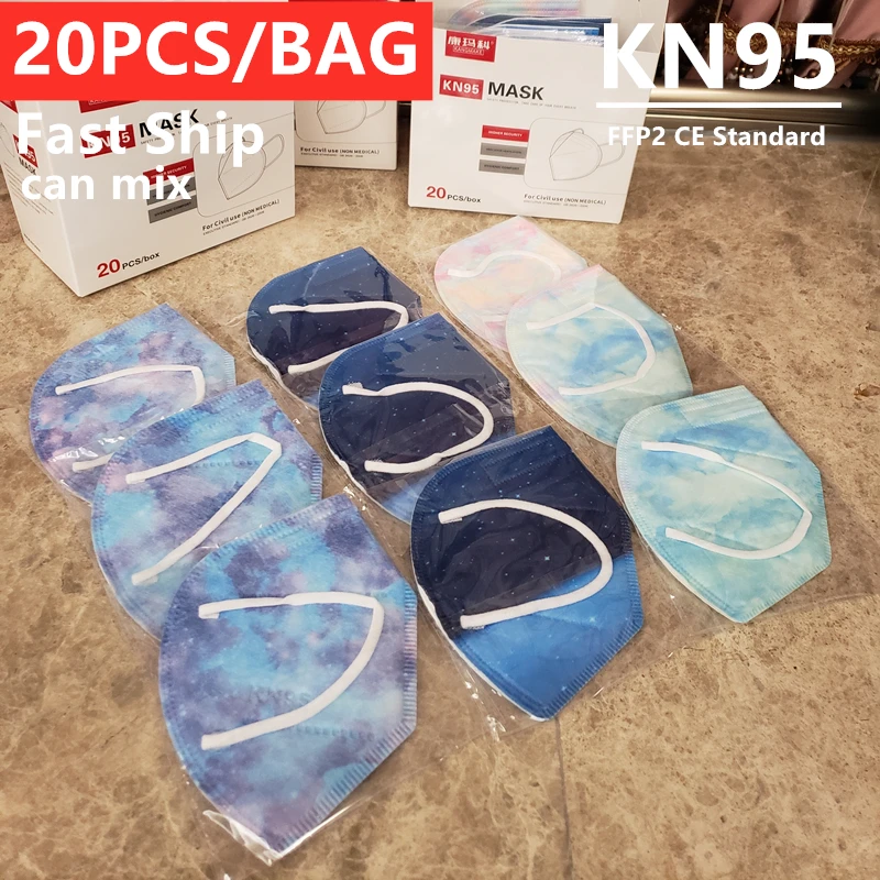 

Independent Colorful KN95 Face Mask Mascherine Masque Mascarillas De Fpp2 Ffp2 Homologada Colores Surtidos Masker Ffpp2 Ffp2mask