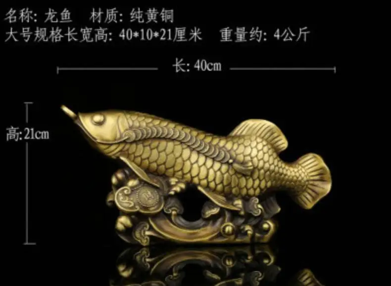 Fine Copper Bronze home fengshui decor carved coin wealth fish statue