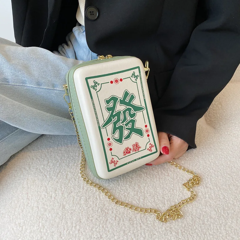 Kadınlar için yaratıcı çin Mahjong ilginç Crossbody çanta baskı moda zinciri omuzdan askili çanta Pu deri postacı çantası yeni