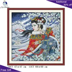 Joy Sunday Chinese Ancient Beauty Cross Stitch Kits, The Beauty in Snow Night Home Decoration,  R930