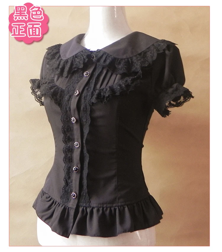 Palace sweet lolita shirt peter pan collar vintage lace victorian dress puff sleeve slim gothic lolita top princess loli cosplay