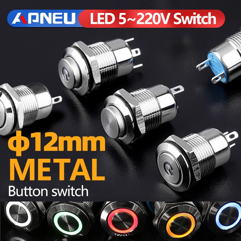 האם Flat Push Button הוא הבחירה הנכונה עבורך? סקירת מוצר מפורטת