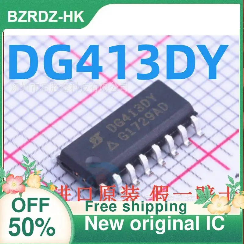 10PCS DG413 DG413DY DG413DYZ SOP-16  New original IC