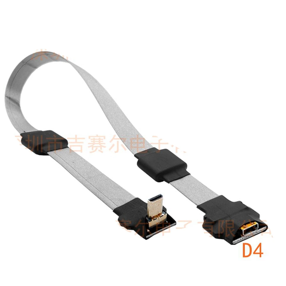 Anti-static Micro HD-compatible Female to Mini HD FPC Flat Cable Anti-interference Multicopter Aerial Photography 0.1m