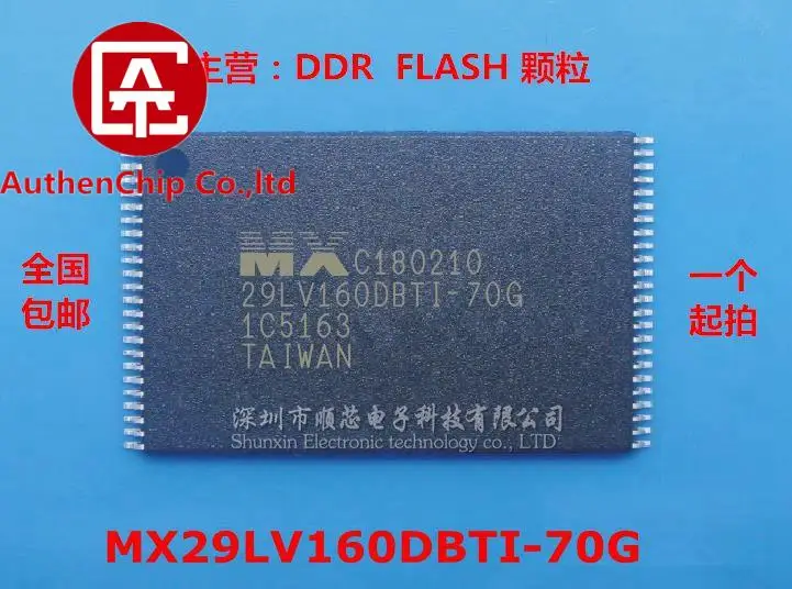 10 Chiếc 100% Orginal Mới Có Hàng MX29LV160DBTI-70G Nhớ IC Đèn FLASH Chip