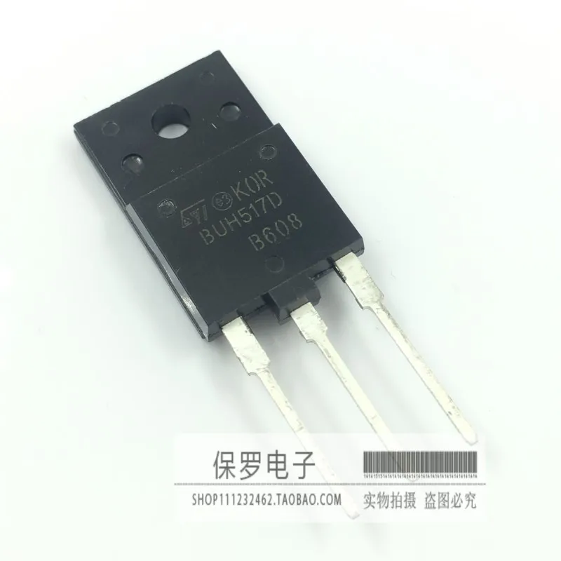 10pcs 100% orginal new real stock  TV monitor BUH517D BUH517 switching power supply tube TO-3PF