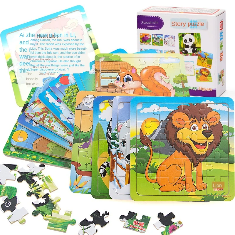 Color Boxed Variety of Cartoon Series Wooden Puzzle Baby Benefit Intelligence Three-dimensional Wooden Toy DIY Gift P132