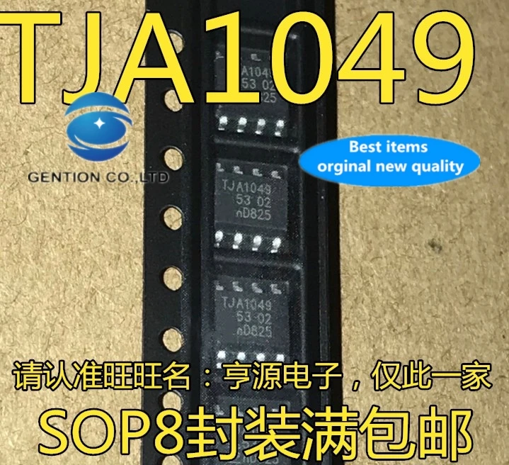 

5PCS TJA1049 TJA1049T SOP8 Interface driven transceiver chip in stock 100% new and original