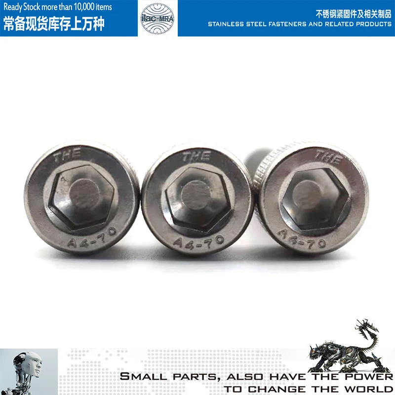 DIN912 قطر M8 أسطواني رئيس مسدس البراغي الألمانية المقبس رئيس مسامير 304/316 الفولاذ المقاوم للصدأ A2-70/A4-70 #4