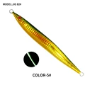 JIG82-Yellow