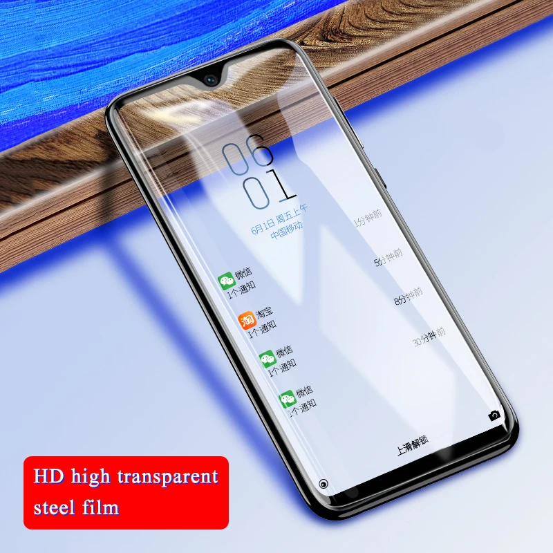 6D Protective Glass… - image