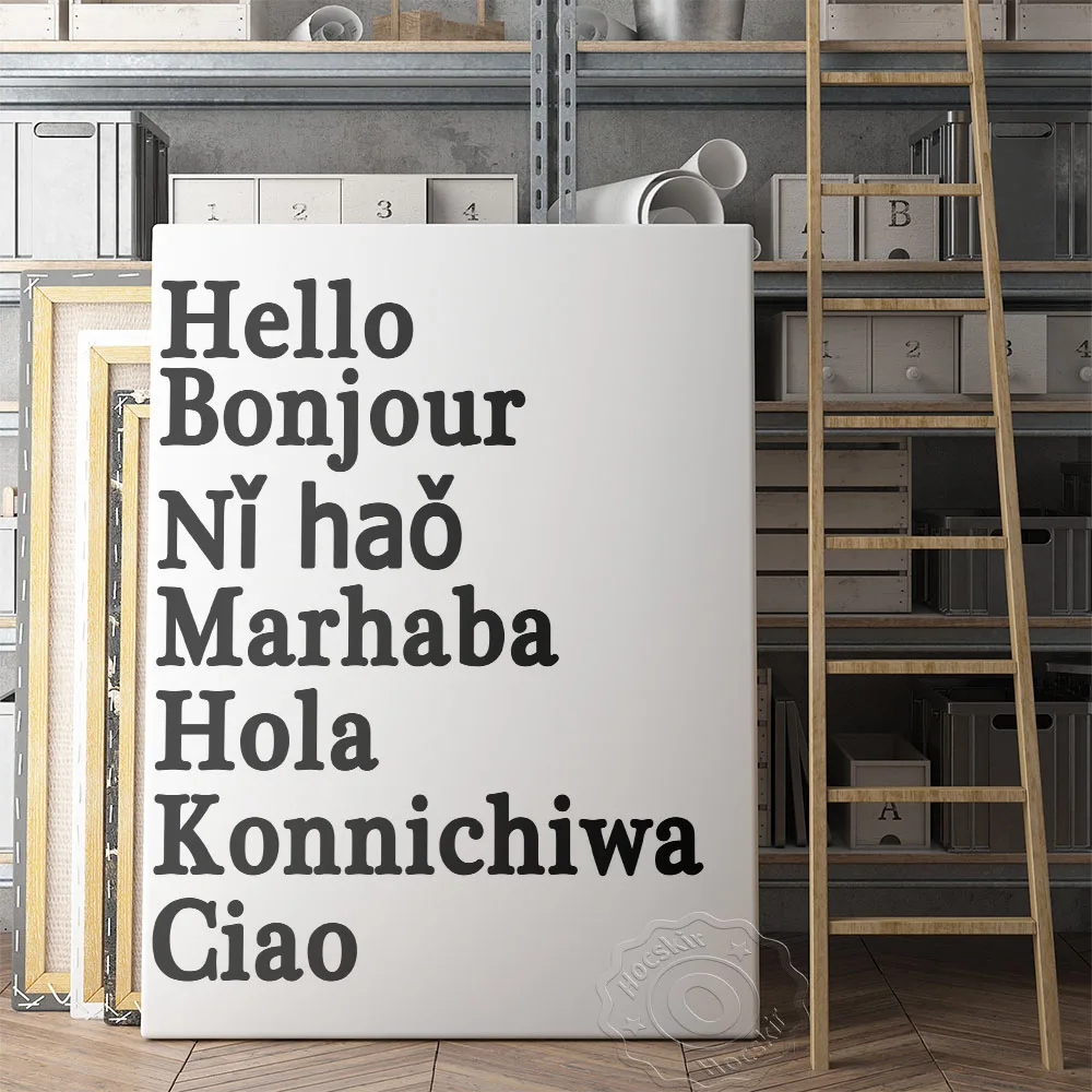 Modern Originality Word Art Black And White Poster,Hello Seven Countries Language Alphabet, Class Room Creche Wall Decor Prints,