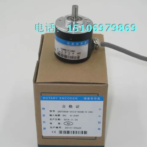 

Photoelectric Rotary Encoder ZSP4006-003G-600B-12-24C 600 Pulse 600 Line