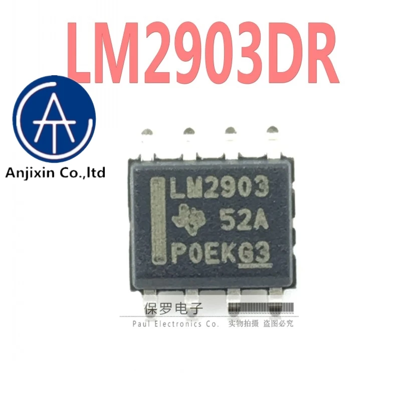 10pcs 100% orginal new voltage comparator LM2903DR LM2903 SOP-8 real stock