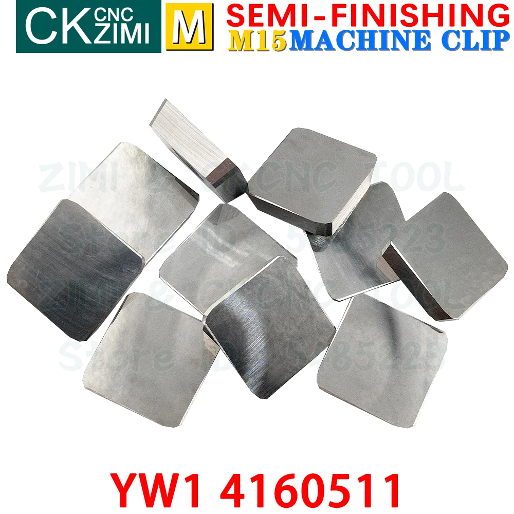 YW1 4160511 كربيد إدراج آلة إدراج كليب طحن أداة CNC مخرطة معدنية طحن قطع أدوات قابلة للفهرسة للفولاذ المقاوم للصدأ