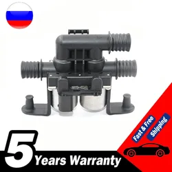 Heater Control Valve For BMW 64128374995 1147412137 e39 1998-2006 530 540 E53 X5 HVAC
