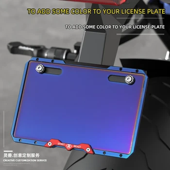 Spirit beast motorcycle license plate frame Scooter universal fixed license plate border for Honda Suzuki Yamaha BMW Aprilia