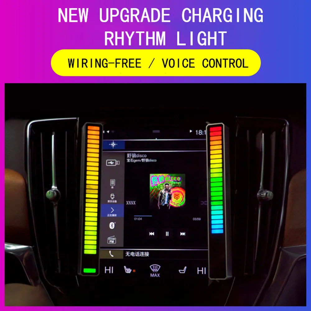 Dropship Usb Opladen Auto Rgb Voice-Activated Muziek Ritme Omgevingslicht 32LED Sound Control Light Fancy Verlichting Home Decor