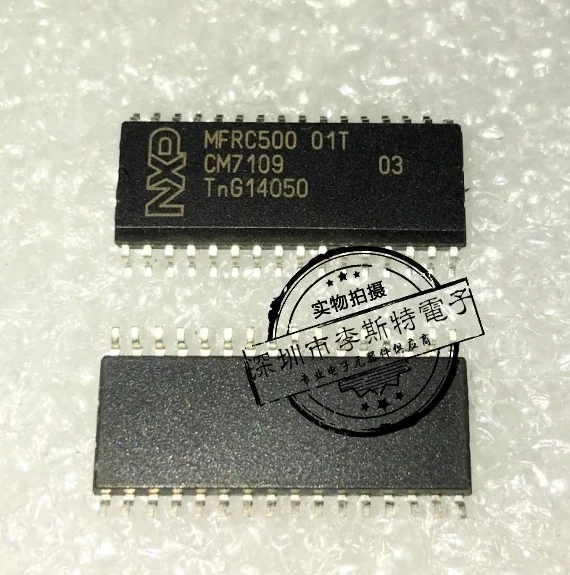 

MFRC500 01T SOP-32