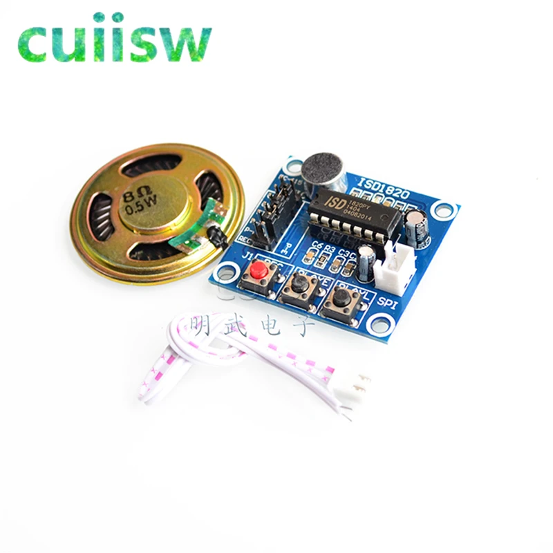 1PCS ISD1820 recording module voice module the voice board telediphone module board with Microphones + Loudspeaker for arduino