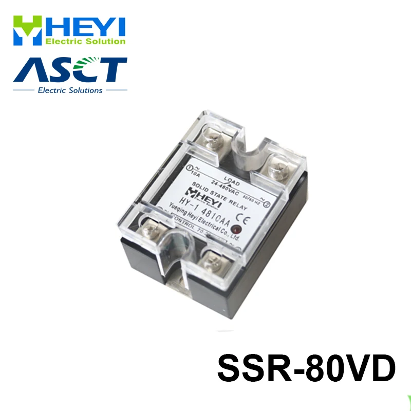 

80A SSR,input DC 0-10V single phase ssr solid state relay voltage regulator 2pcs