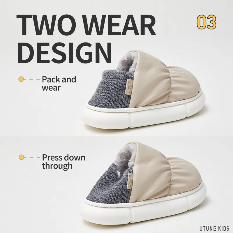 UTUNE KIDS Toast Slippers Children Winter Kids Shoes For Girls Boys Warm Plush PU Non-slip Slipper Heel Wrap House Flat